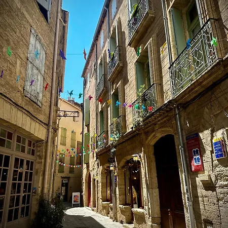 Centre Historique - Climatise